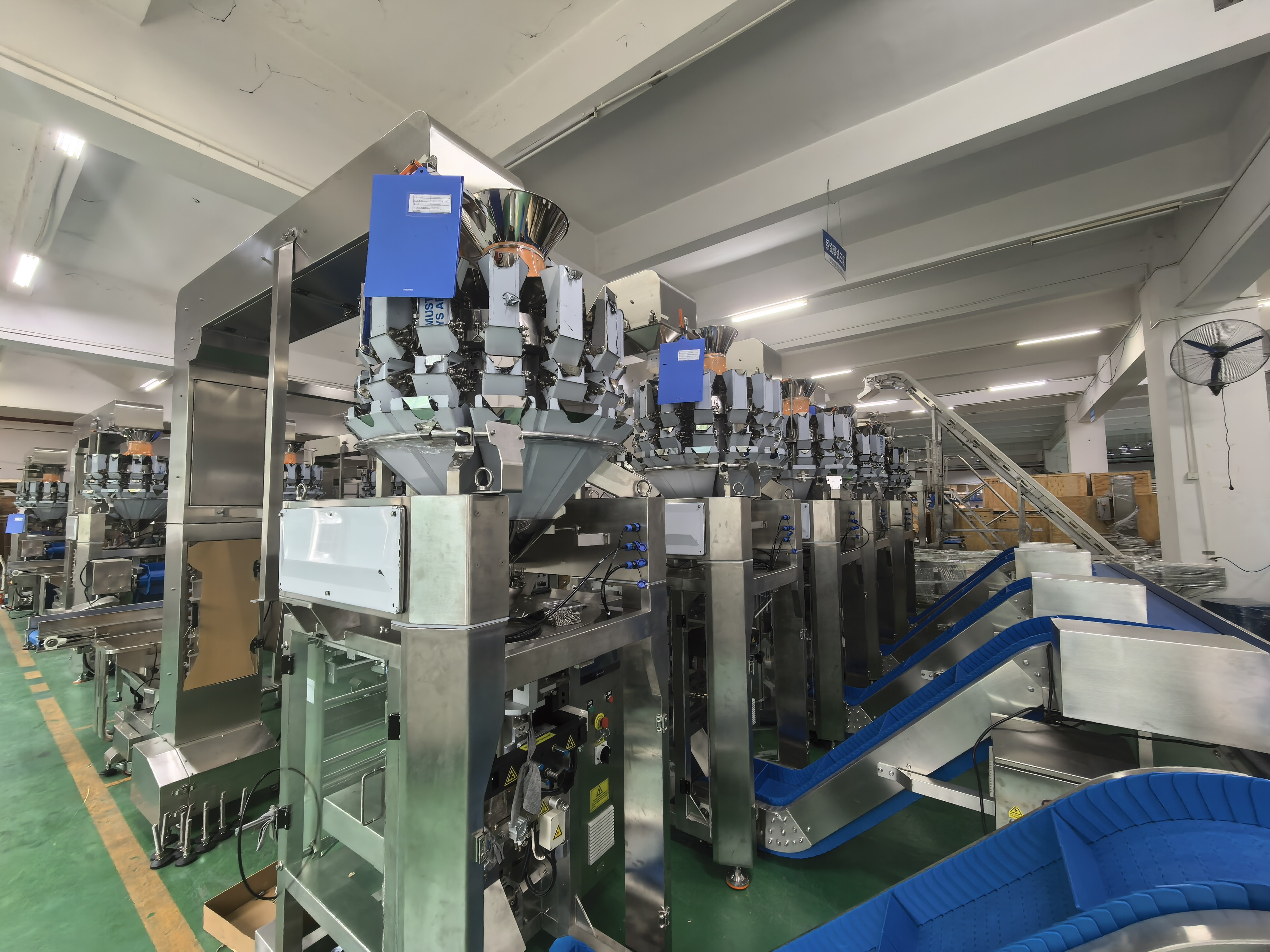 GUANGDONG TOUPACK INTELLIGENT EQUIPMENT CO., LTD