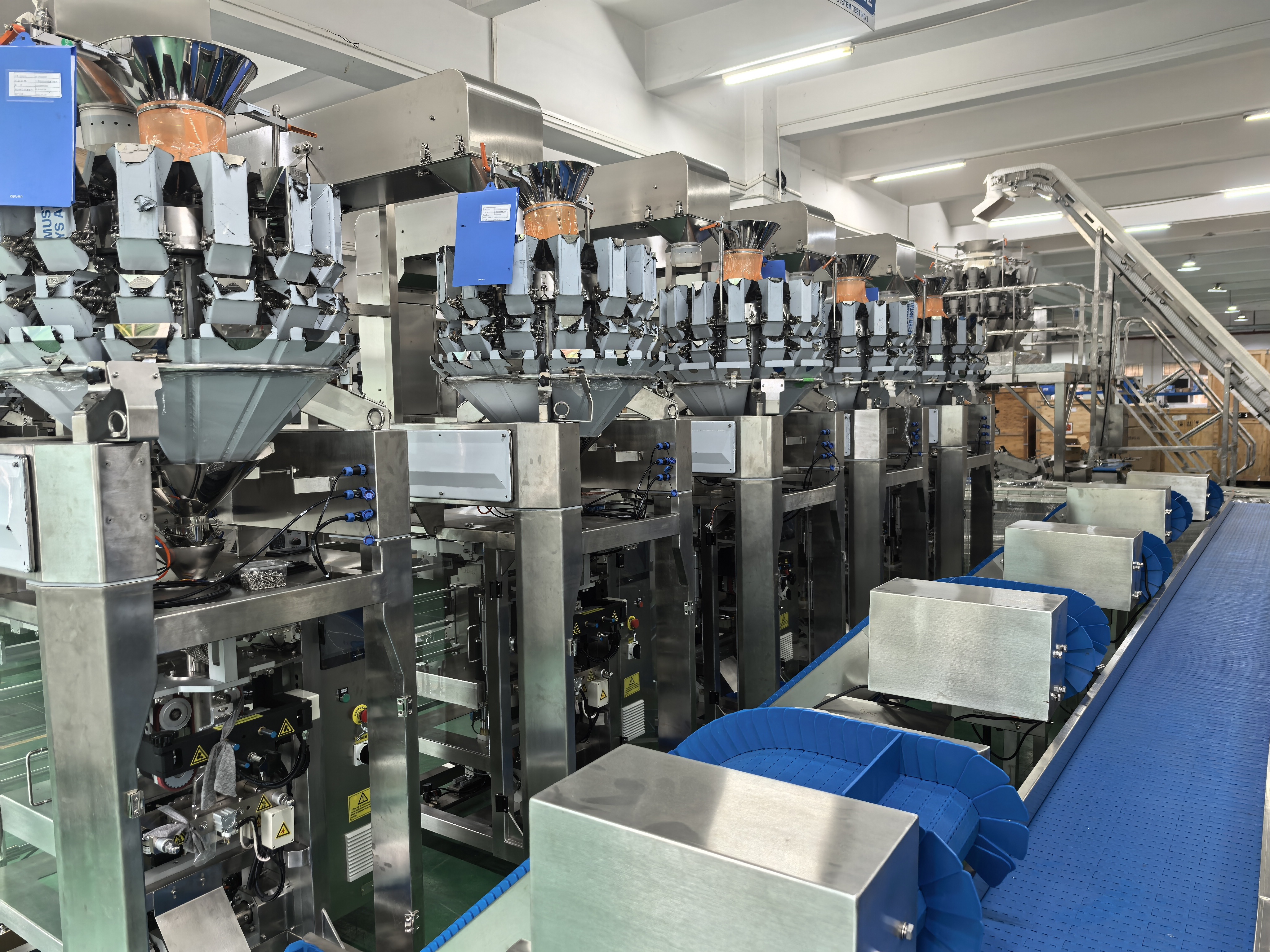 GUANGDONG TOUPACK INTELLIGENT EQUIPMENT CO., LTD