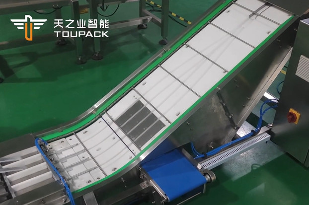 1200w Multihead Weigher Packing Machine Mesin Pengecekan Dan Penyortiran Berat Multi Jalur Akurasi Tinggi