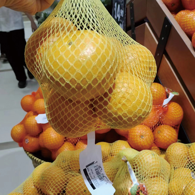 Mesin Pengemasan Kantong Mesh Bawang Kantong Mesh Mesin Pemotongan Buah & Sayuran Mesin Pengemasan Mesh