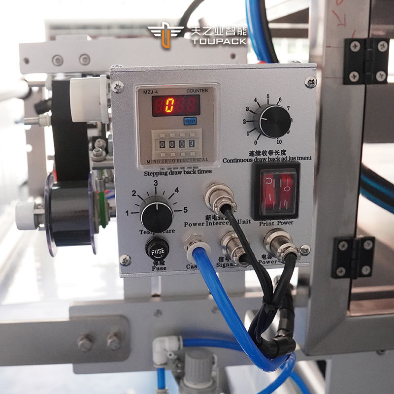 Full Automatic Vertical Irrreguar Bottle Bentuk Sachet Energy Gel Saus Madu Jus Packing Packing Machine Factory