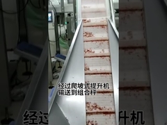 Solusi pemotongan, pengangkutan, penyortiran, penimbangan, dan pengemasan untuk produk daging segar