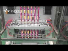 Mesin Pengemas Multi-Jalur TOUPACK