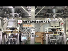 TOUPACK Sistem penimbang dan pengemasan otomatis makanan yang dipompa