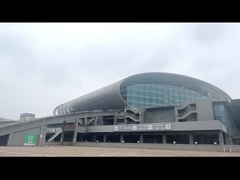 Lihat video di bawah ini untuk menunjukkan Anda sekitar pameran